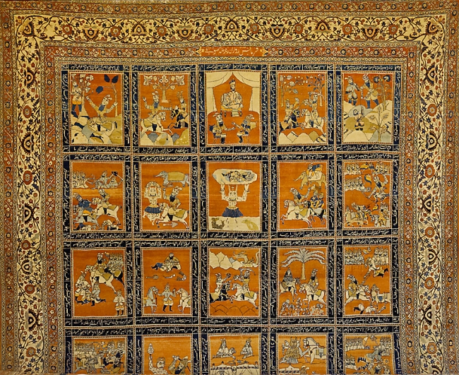 Téhéran-Musée du tapis-017